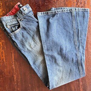 BNWT Urban Behaviour Teen 406 Jeans 28x33 Flare 10.5 width